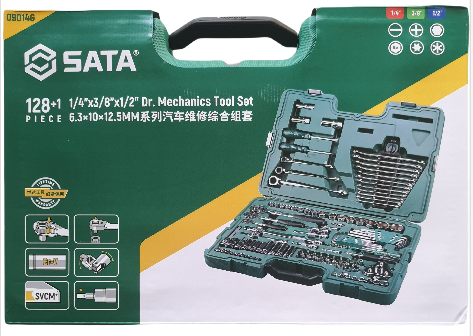 世達工具128+1件6.3*10*12.5汽車維修綜合組套09014G