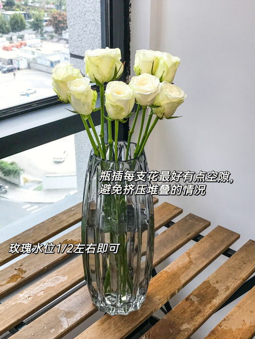 花拾記鮮花 左滑解鎖 超實用醒花教程詳解