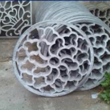  云浮市昌榮建材有限負(fù)責(zé)公司 主營 建筑材料 石材 水泥