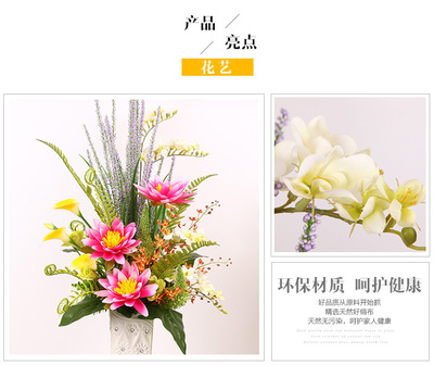 仿真藝術荷花插花 家居客廳裝飾花卉落地