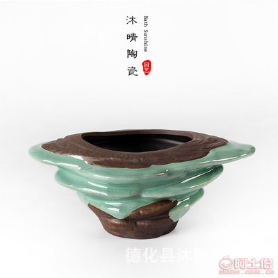 【沐晴陶瓷廠家直銷哥窯花盆陶瓷汝窯花盆多肉植物室內(nèi)綠植花卉陶瓷盆栽批發(fā)】德化縣沐晴陶瓷廠 - 產(chǎn)品庫