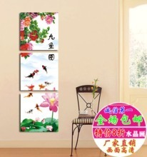 【九魚圖客廳掛畫玄關(guān)】最新最全九魚圖客廳掛畫玄關(guān) 產(chǎn)品參考信息
