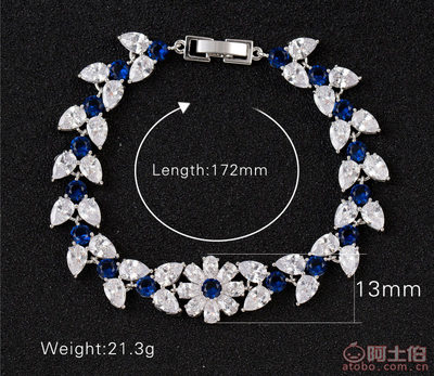 【寶莉雅花卉鋯石手鏈水滴白金電鍍手鐲女禮物禮品廠家直銷批發(fā)h0982ka】義烏市傅寶仙飾品廠 - 產(chǎn)品庫